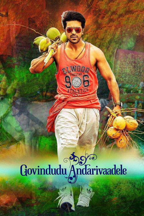 Govindudu Andarivaadele Part 1 Poster