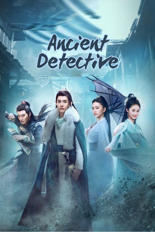 Ancient Detective Poster