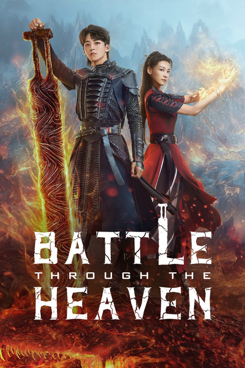 Battle Through the Heaven Poster