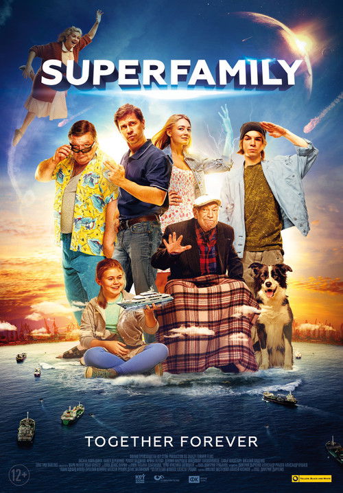 Super Bobrovs Poster