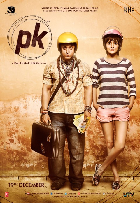 PK Part 1 Poster