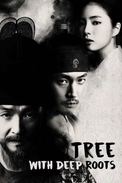 Tree with Deep Roots Poster