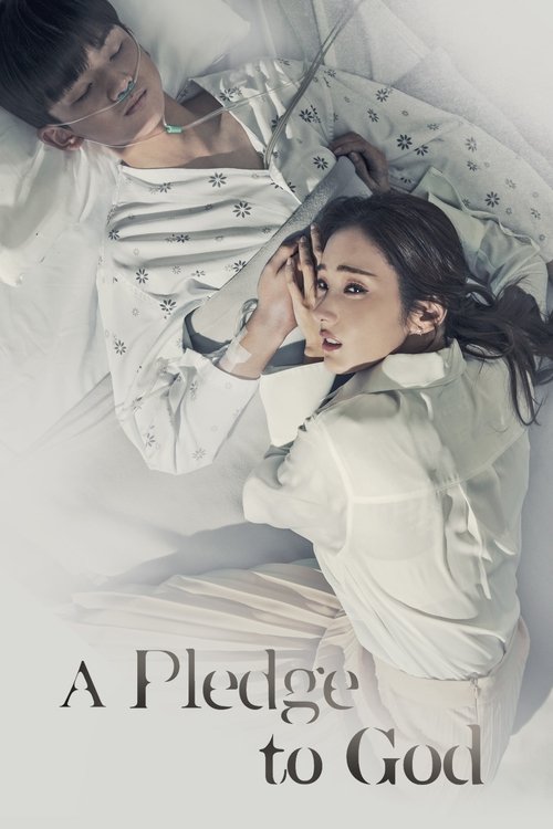 A Pledge to God Poster