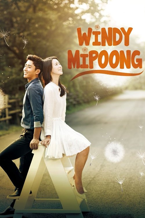 Blow Breeze (Windy Mi Poong) Poster