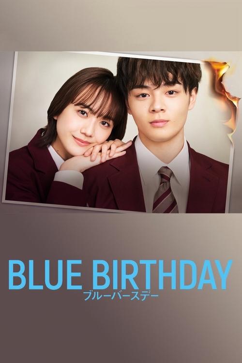 Blue Birthday Poster