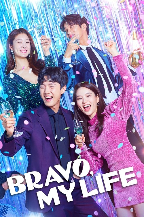 Bravo, My Life Poster
