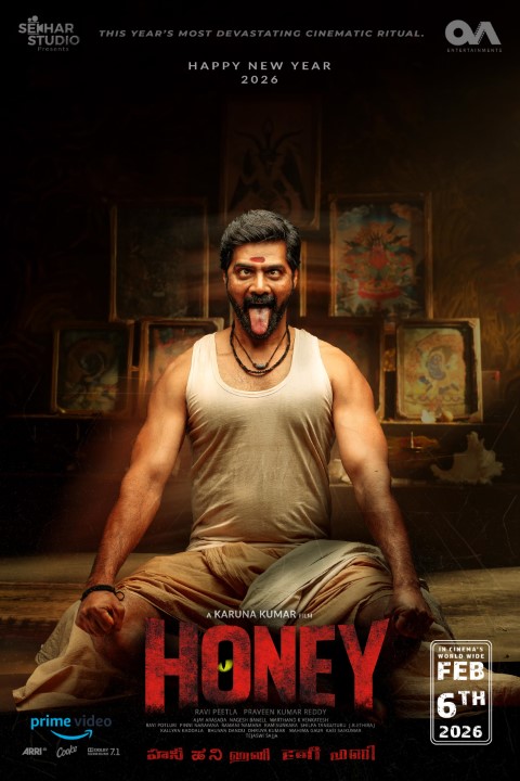 Honey Poster