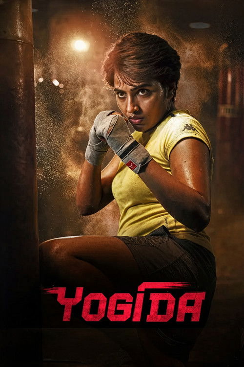 Yogida Part A Poster