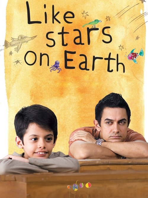 Like Stars on Earth Part B Poster