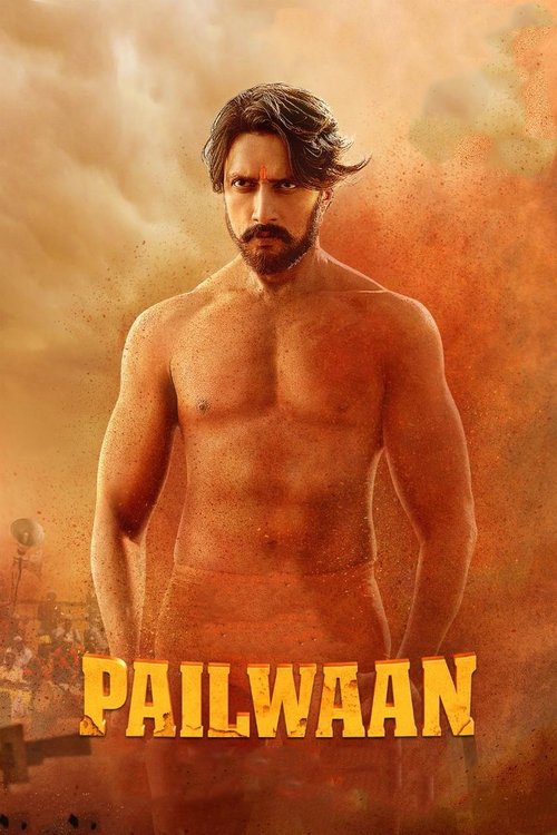 Pailwaan Part B Poster