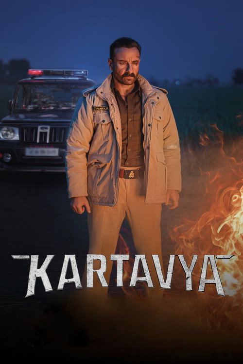 Kartavya Part 2 Poster