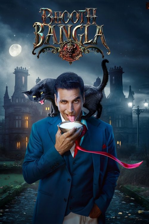 Bhooth Bangla Part B Poster