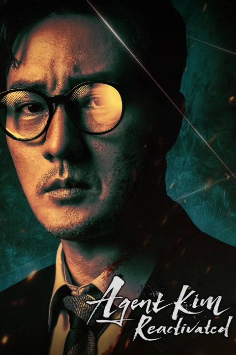 Agent Kim Reactivated Poster