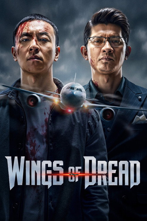 Wings of Dread Poster