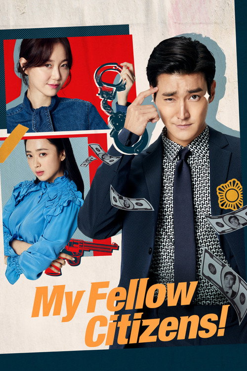 My Fellow Citizens Poster