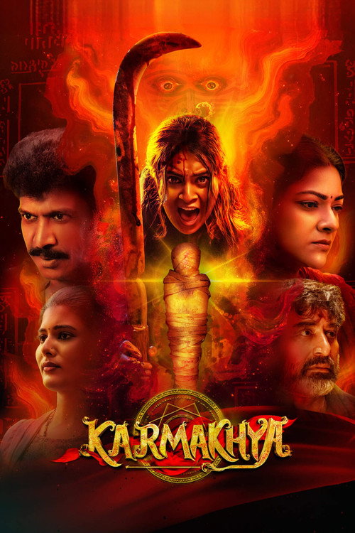 Karmakhya Part A Poster