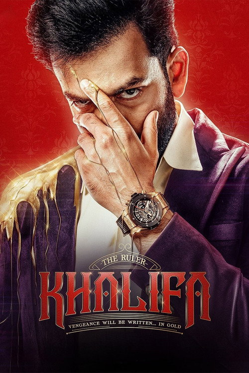 Khalifa: The Ruler Part B