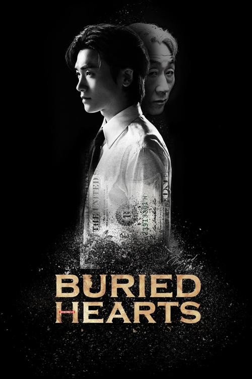 Buried Hearts Poster