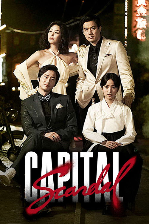 Capital Scandal Poster