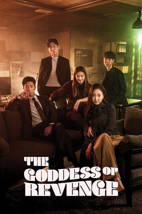 The Goddess of Revenge Poster