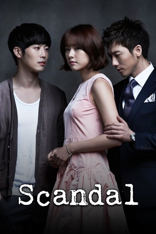 Scandal: A Shocking and Wrongful Incident Poster