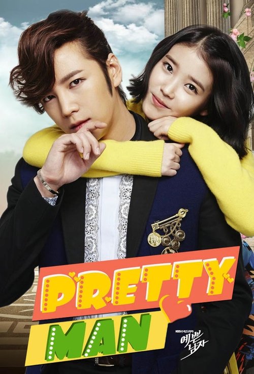 Pretty Man Bel Ami Poster