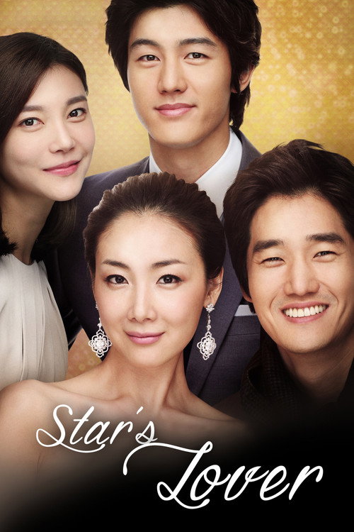 Stars Lover Poster