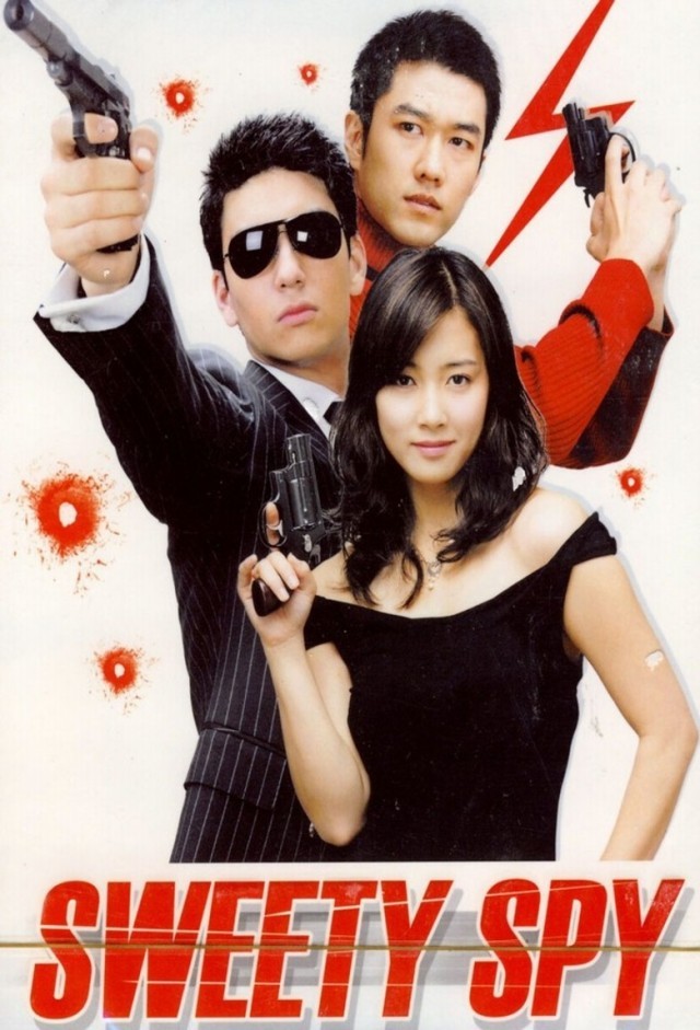 Sweet Spy Poster
