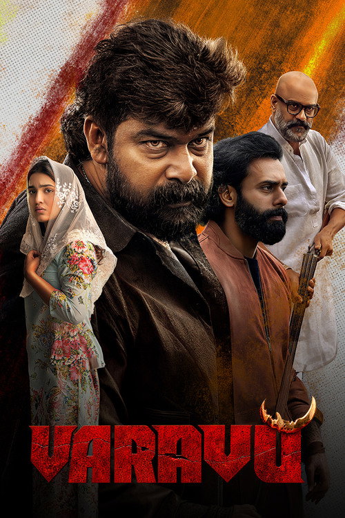 Varavu Part B Poster