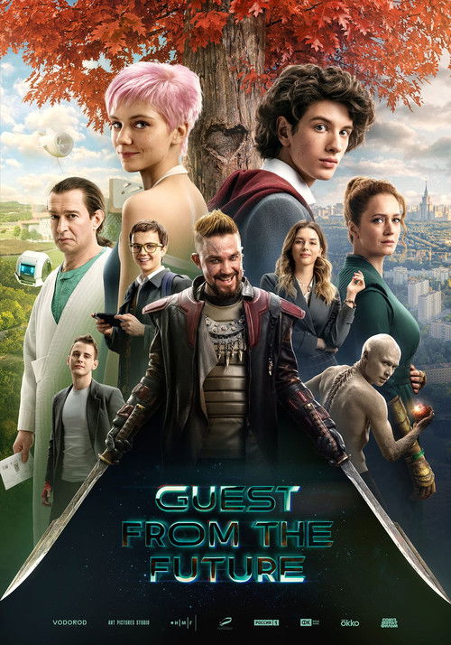 Guest from the Future Part 2 Poster