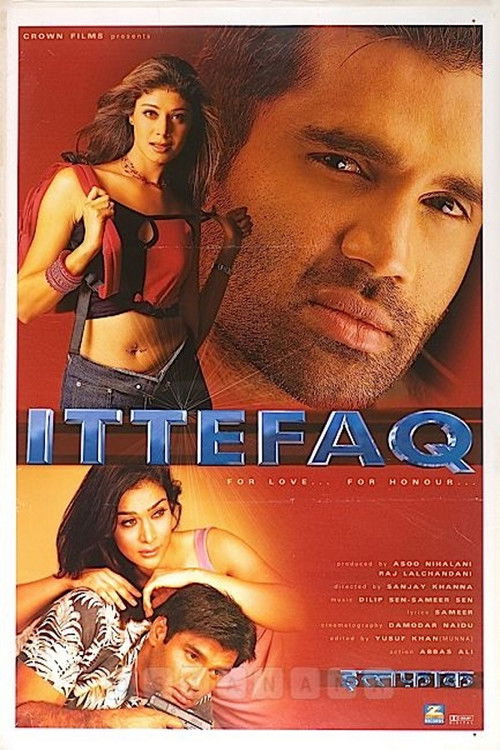 Ittefaq Part B Poster