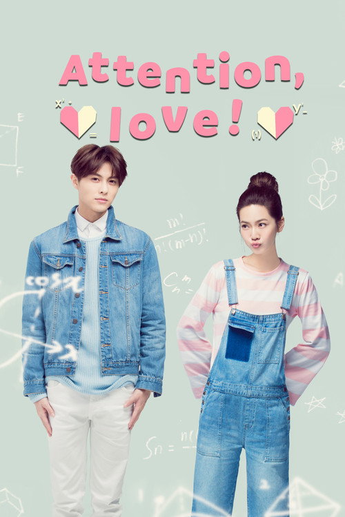 Attention, Love! Poster