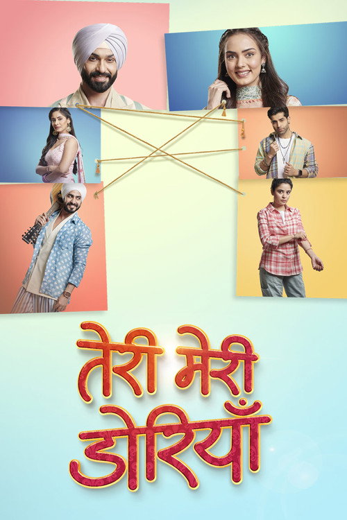 Teri Meri Doriyaann (Strings of Love) Poster